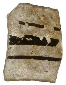 Fragment, Crusader, 13th century. Creator: Unknown