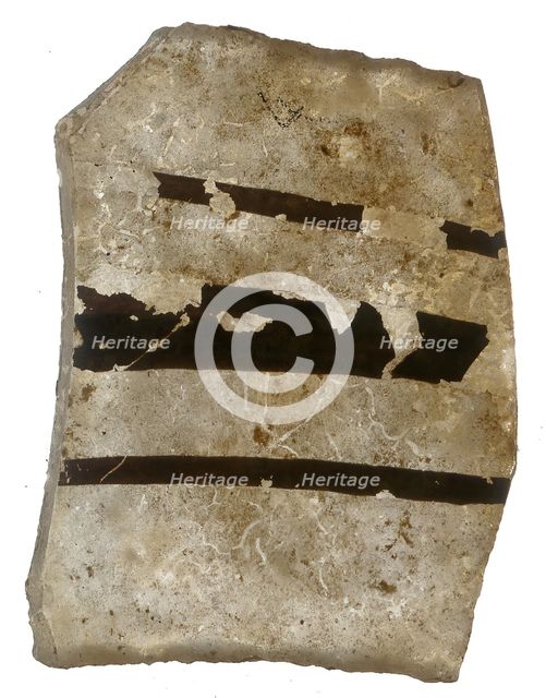 Fragment, Crusader, 13th century. Creator: Unknown.
