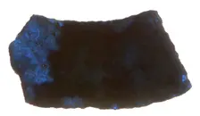Fragment, Crusader, 13th century. Creator: Unknown