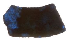 Fragment, Crusader, 13th century. Creator: Unknown