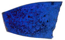 Fragment, Crusader, 13th century. Creator: Unknown