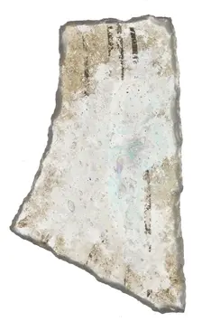 Fragment, Crusader, 13th century. Creator: Unknown