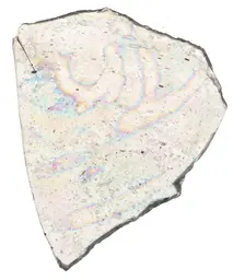 Fragment, Crusader, 13th century. Creator: Unknown