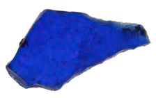 Fragment, Crusader, 13th century. Creator: Unknown