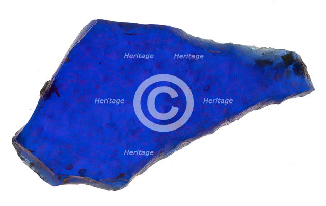Fragment, Crusader, 13th century. Creator: Unknown.