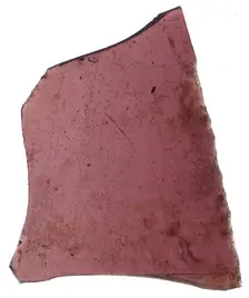 Fragment, Crusader, 13th century. Creator: Unknown