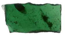 Fragment, Crusader, 13th century. Creator: Unknown