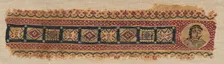 Fragment, an Ornamental Band, 500s. Creator: Unknown