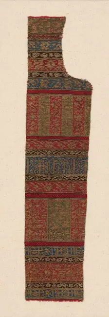 Fragment, Andalucia, 15th century. Creator: Unknown