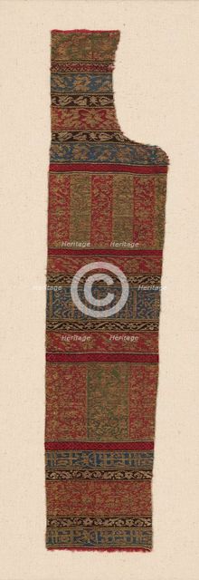 Fragment, Andalucia, 15th century. Creator: Unknown.