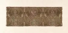 Fragment, Armenia, 16th century. Creator: Unknown