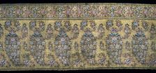 Fragment (Border), Middle East, . Creator: Unknown