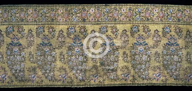 Fragment (Border), Middle East, . Creator: Unknown.