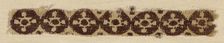 Fragment (Border), Egypt, Greco-Roman period (30 B.C.- 641 A.D.), 4th/6th century. Creator: Unknown