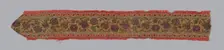 Fragment (Border), Iran, 17th century. Creator: Unknown