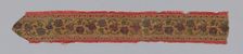 Fragment (Border), Iran, 17th century. Creator: Unknown