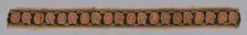 Fragment (Border), Iran, 18th century. Creator: Unknown
