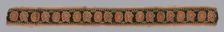 Fragment (Border), Iran, 18th century. Creator: Unknown