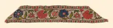 Fragment (Border), Iran, 18th century. Creator: Unknown