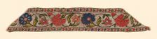 Fragment (Border), Iran, 18th century. Creator: Unknown
