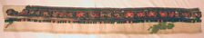 Fragment (Border), Peru, 100 B.C./A.D. 200. Creator: Unknown
