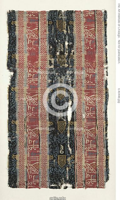 Fragment, Granada, 15th century. Creator: Unknown.
