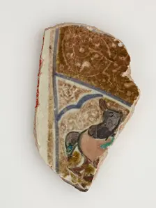 Fragment decorated with a duck, Saljuq period, early 13th century. Creator: Unknown