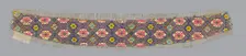 Fragment (Dress Fabric), China, Qing dynasty (1644-1911), 1875/1900. Creator: Unknown