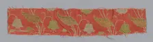 Fragment (Dress Fabric), Iran, 1600/50. Creator: Unknown