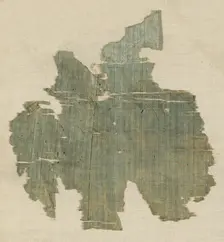 Fragment, Egypt. Creator: Unknown