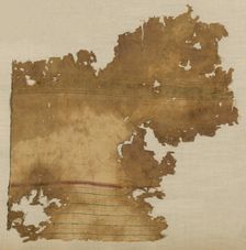 Fragment, Egypt. Creator: Unknown