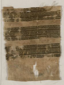 Fragment, Egypt, Arab period (641-969)/Fatimid period (969-1171)/Ayyubid period (1171-1250)... Creator: Unknown