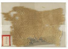 Fragment, Egypt, Arab period (641-969)/Fatimid period (969-1171)/Ayyubid period (1171-1250)... Creator: Unknown