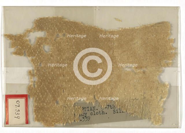 Fragment, Egypt, Arab period (641-969)/Fatimid period (969-1171)/Ayyubid period (1171-1250)... Creator: Unknown.