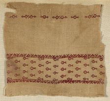 Fragment, Egypt, Ayyubid period (1171-1250)/Mamluk period (1250-1517), 13th/14th century. Creator: Unknown