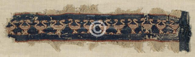 Fragment, Egypt, Fatimid period (969-1171). Creator: Unknown.