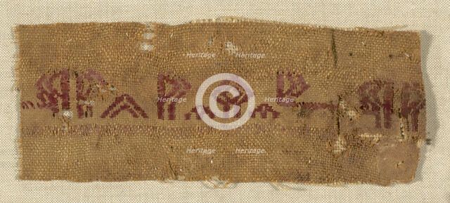 Fragment, Egypt, Fatimid period (969-1171). Creator: Unknown.