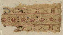 Fragment, Egypt, Fatimid period (969-1171)/Ayyubid period (1171-1250)/Mamluk period... Creator: Unknown