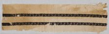 Fragment, Egypt, Roman period (30 B.C.- 641 A.D.)/Arab period (641-969)/Fatimid period (969... Creator: Unknown
