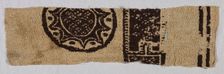 Fragment, Egypt, Roman period (30 B.C.- 641 A.D.)/Arab period (641-969)/Fatimid period (969... Creator: Unknown