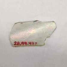 Fragment, European or Middle Eastern, ca. 1150-ca. 1250. Creator: Unknown