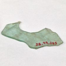 Fragment, European or Middle Eastern, ca. 1150-ca. 1250. Creator: Unknown