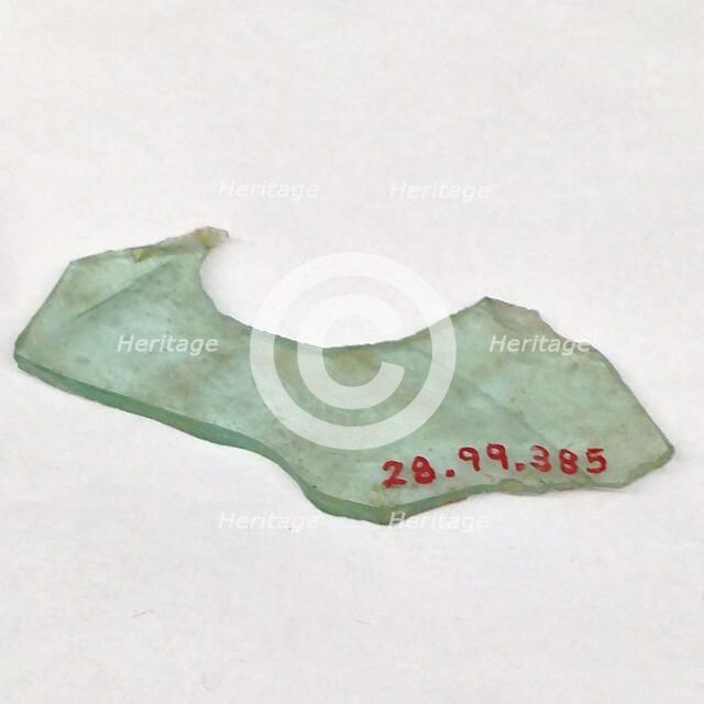 Fragment, European or Middle Eastern, ca. 1150-ca. 1250. Creator: Unknown.