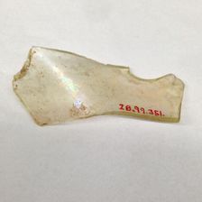 Fragment, European or Middle Eastern, ca. 1150-ca. 1250. Creator: Unknown