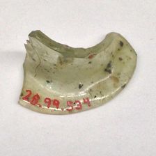 Fragment, European or Middle Eastern, ca. 1150-ca. 1250. Creator: Unknown