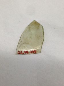 Fragment, European or Middle Eastern, ca. 1150-ca. 1250. Creator: Unknown