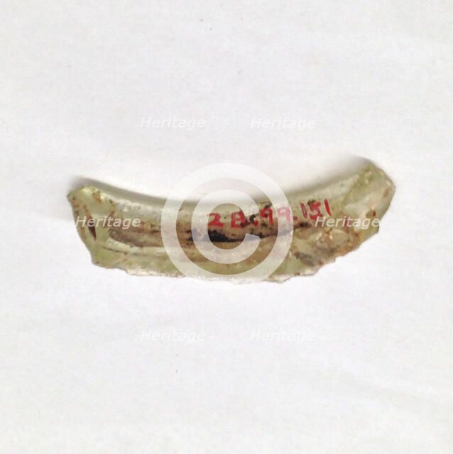 Fragment, European or Middle Eastern, ca. 1150-ca. 1250. Creator: Unknown.