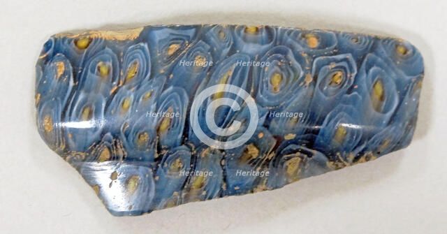 Fragment, European or Middle Eastern, ca. 1150-ca. 1250. Creator: Unknown.