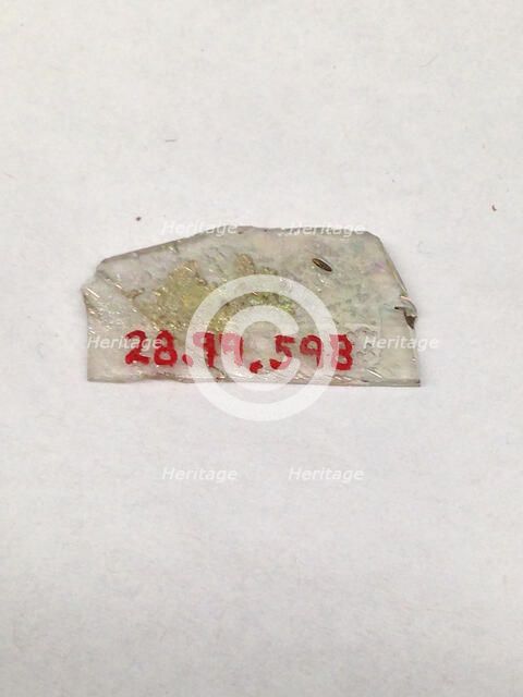 Fragment, European or Middle Eastern, ca. 1150-ca. 1250. Creator: Unknown.