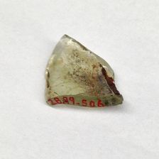 Fragment, European or Middle Eastern, ca. 1150-ca. 1250. Creator: Unknown